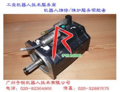 伺服電機(jī)注意事項(xiàng)