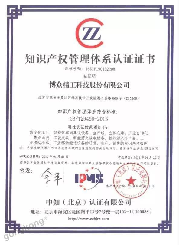 ϲ�� | �����s�@��֪�R�a������wϵ�J�C�C����