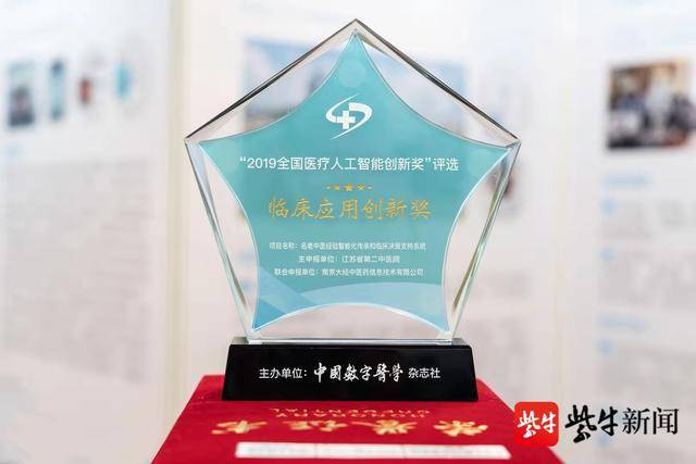 t_CˁˣݔYo󎟼𰸡