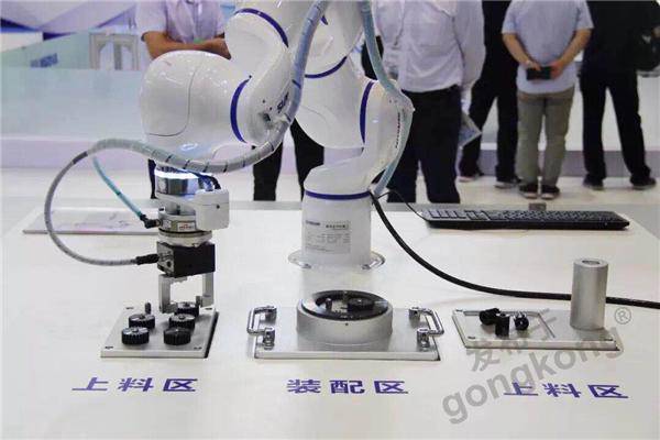 20190828113513_87888.jpg 20190828113513_87888.jpg