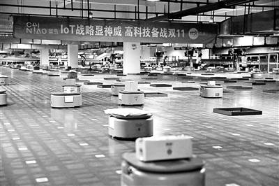 “菜鳥機器人”一天可分揀50萬包裹