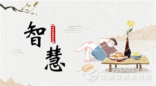 ÙC(j)˰l(f)չӿ Q}F(xin)