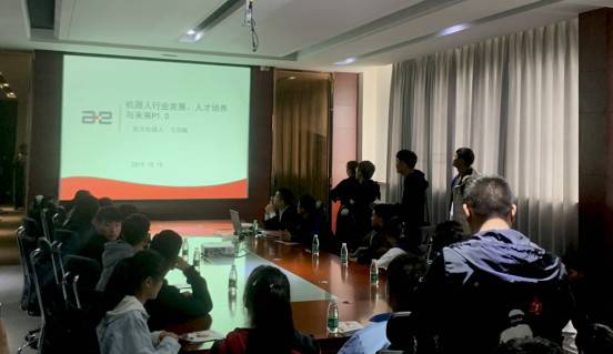 配天機(jī)器人安徽工廠又熱鬧了一番