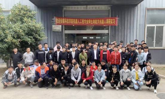 配天機(jī)器人安徽工廠又熱鬧了一番