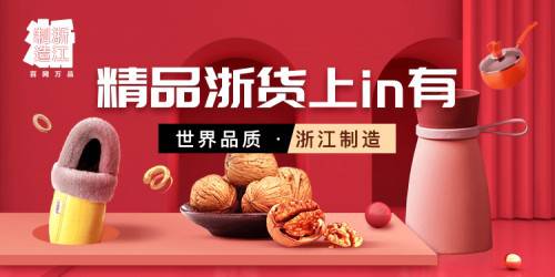 㽭 in㽭پWfƷWόƽ