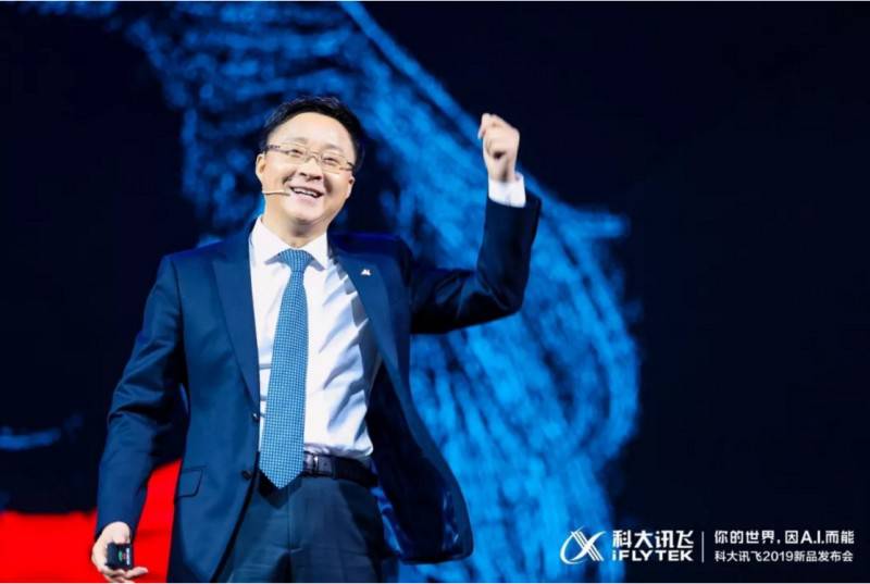 ƴӍwc壺 ʮҪA.I.aII