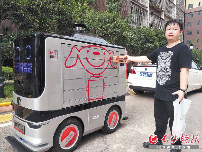 ǼȪľ|͙C(j)õԼھ|ُ(gu)Iһв~L(zhng)ɳ(bo)ӛ ղA z