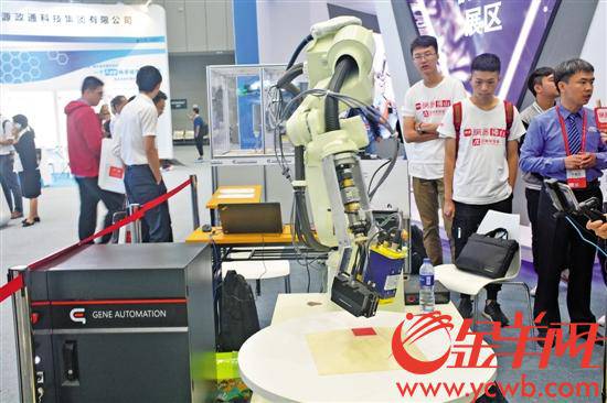 ܮa(chn)ƷƼɽչF(xin)(qing)X