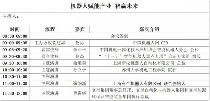 xھŌÙC(j)˸߷Փ߀30죡