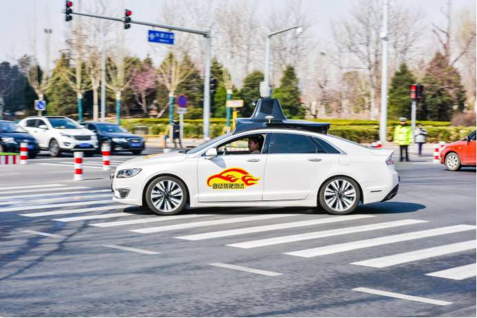 ܊20|Ԫ_lAI ԭǱٶȵAIЇٶȡ