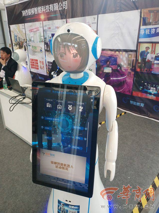 HCչڌuek 198IyǧO䅢չ