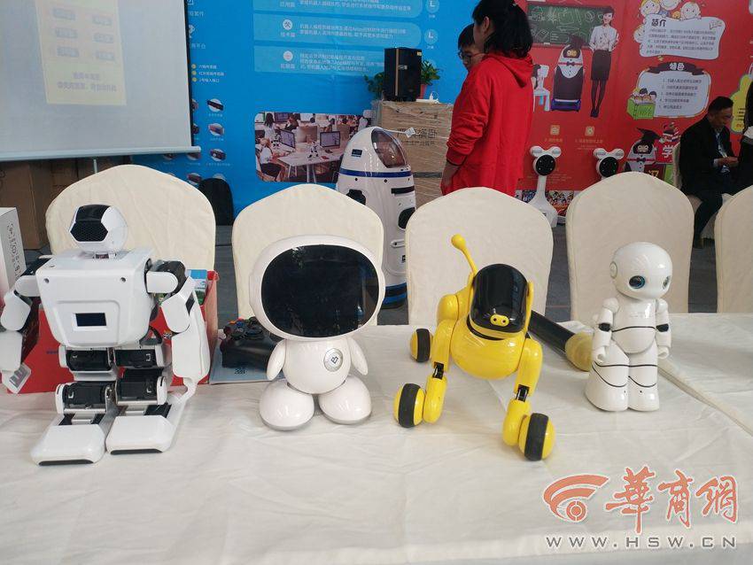 HCչڌuek 198IyǧO䅢չ