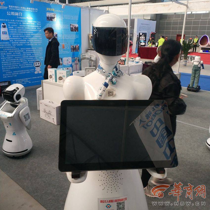 HCչڌuek 198IyǧO䅢չ