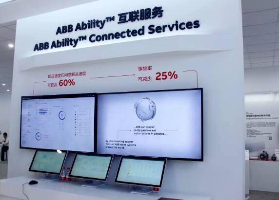 汽車產(chǎn)業(yè)變革,工業(yè)機(jī)器人市場再爆發(fā)  汽車產(chǎn)業(yè)變革,工業(yè)機(jī)器人市場再爆發(fā)