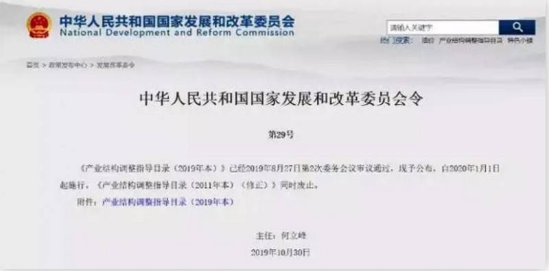 aIY{ָĿ䛡2019걾C˰lչx