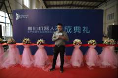 “四大家族”助力佛山制造業“換血”,產值突破1200億元 “四大家族”助力佛山制造業“換血”,產值突破1200億元