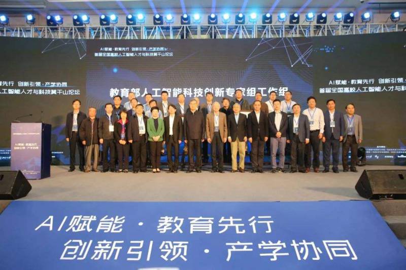 AIɡI 00󌢳ɞ˹܌Iһзˡ