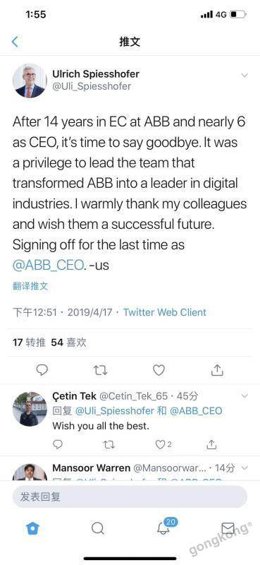 ʷIts time to say goodbye.@timeζʲô