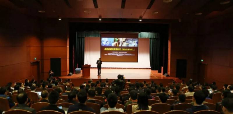 智能機器的變革時代丨北航王田苗教授來新時達講學