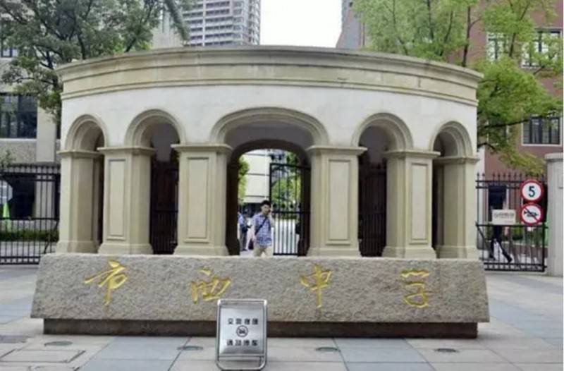 Ƅӽ̌Wģʽ׃˹MЌWn