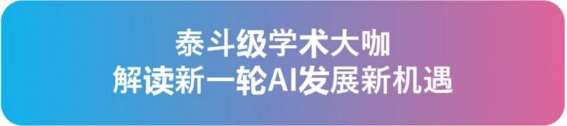 AIWҫһһ·Փ2019˹ܴ