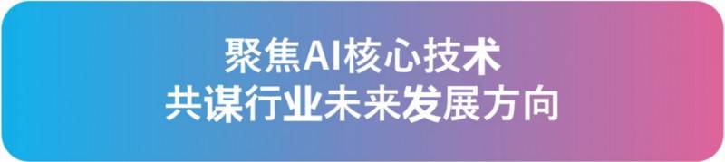 AIWҫһһ·Փ2019˹ܴ