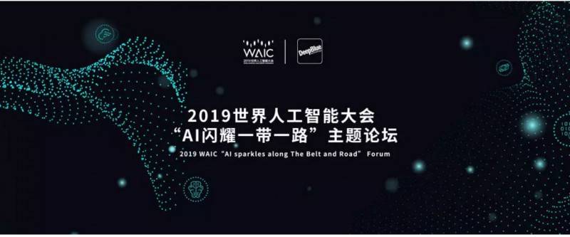 AIWҫһһ·Փ2019˹ܴ