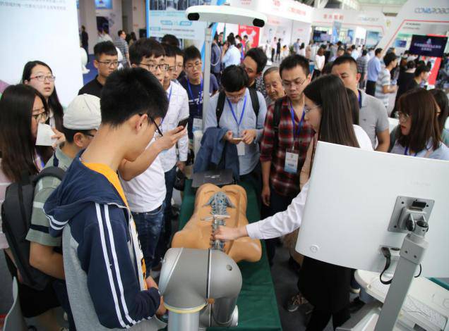 ȥ^@طkһfƽ׵ęCչ^