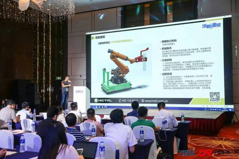 復合型機器人的發展與應用