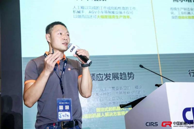 復合型機器人的發展與應用