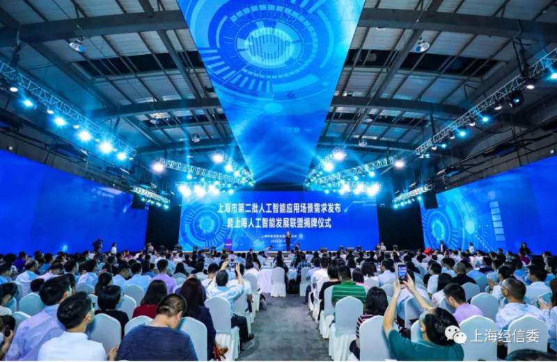 lڶAIÈAI Ϻ˹ܰlչܳٶȡ