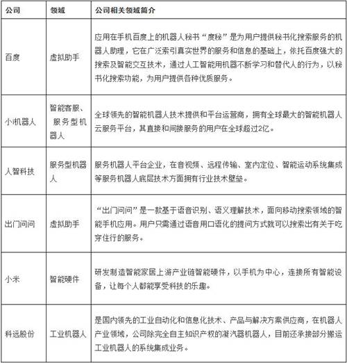 Ї˹ИIlչFЈҎģ