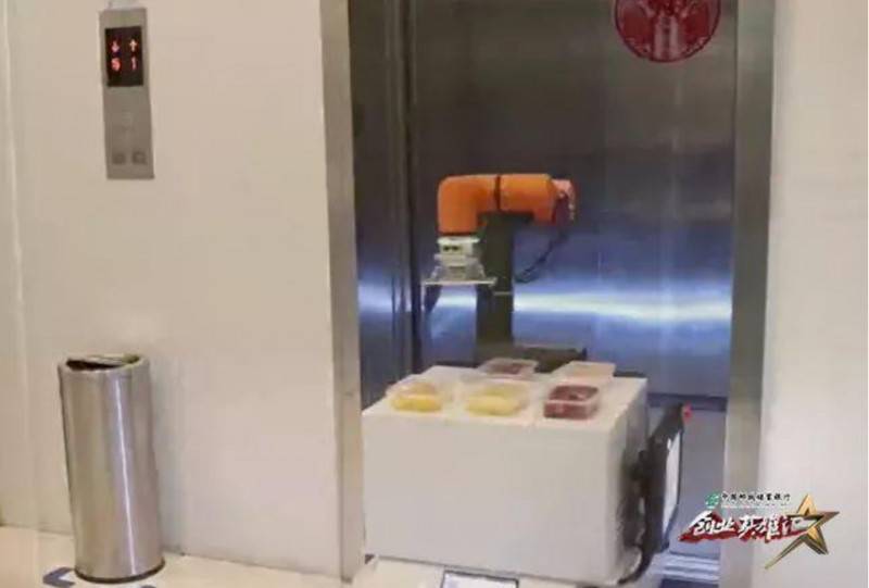 “內勤”機器人能端茶送水取外賣