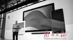 科技巨頭紛紛發力“AI+硬件+軟件