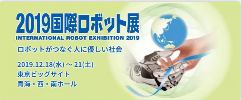 ȫCչձIREXչˣ@ЩI(y)ֵP(gun)ע