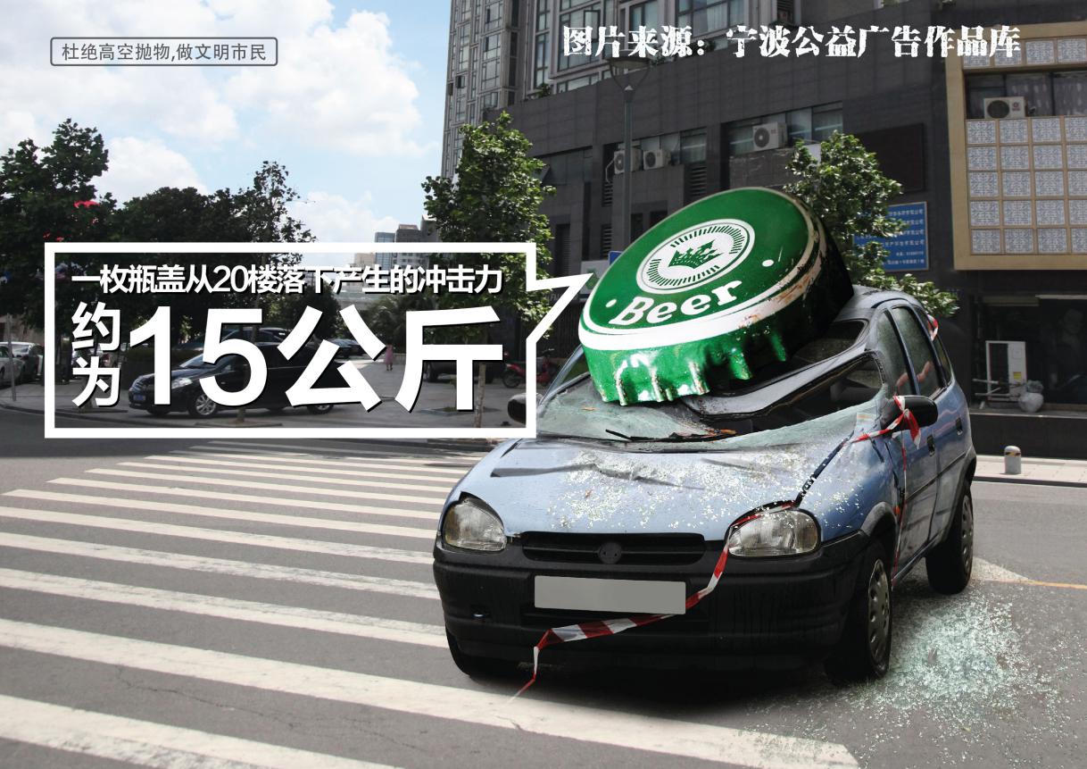 o^픰ȫ пƾƳ߿l(wi)ʿzyϵy(tng)