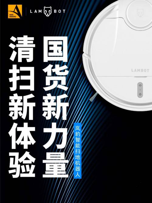 ؛L(fng) ߵؙC(j)AWE2019չ