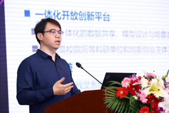 ˹_Դ_ ҕObjects365ό