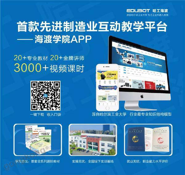 ǰ͸+ڻֱ˹DC׃ϵyB