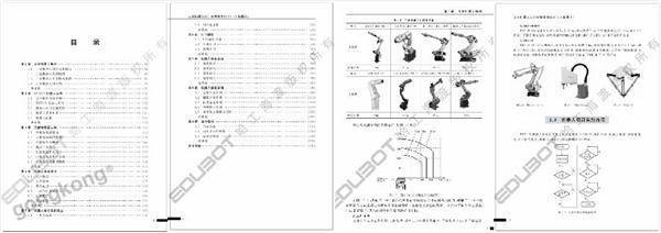 ǰ͸+ڻֱ˹DC׃ϵyB