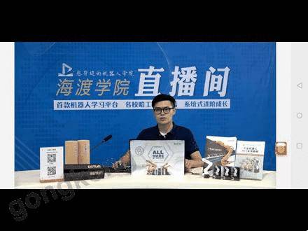 ǰ͸+ڻֱ˹DC׃ϵyB