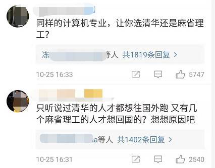 中國要誕生波士頓機器人這樣能引爆全網的企業,到底還差些什么?