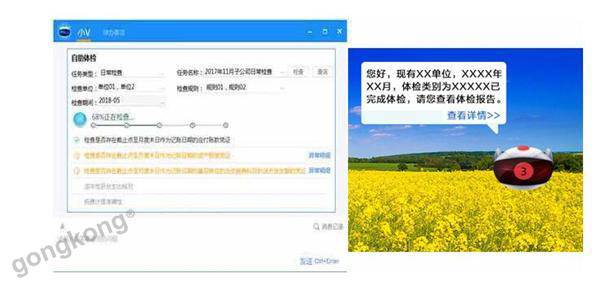 WϺؔǙCСVˣ_늾WIؔչƪ