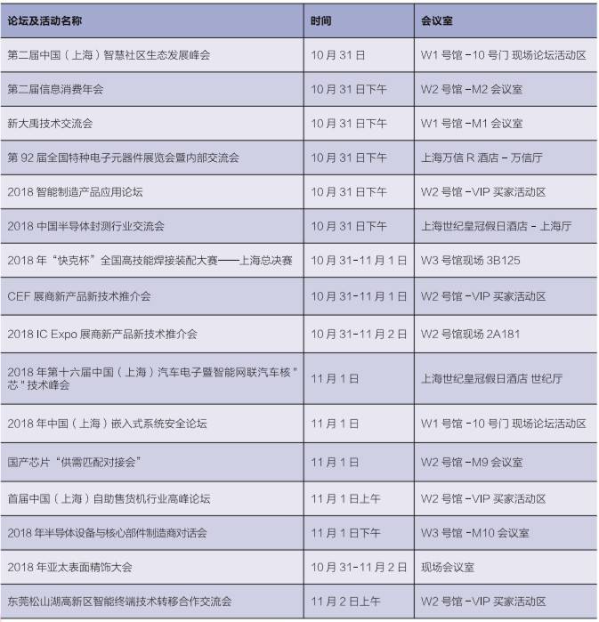 ȺӢ�C�� ��92���Ї����չʢ���_Ļ��